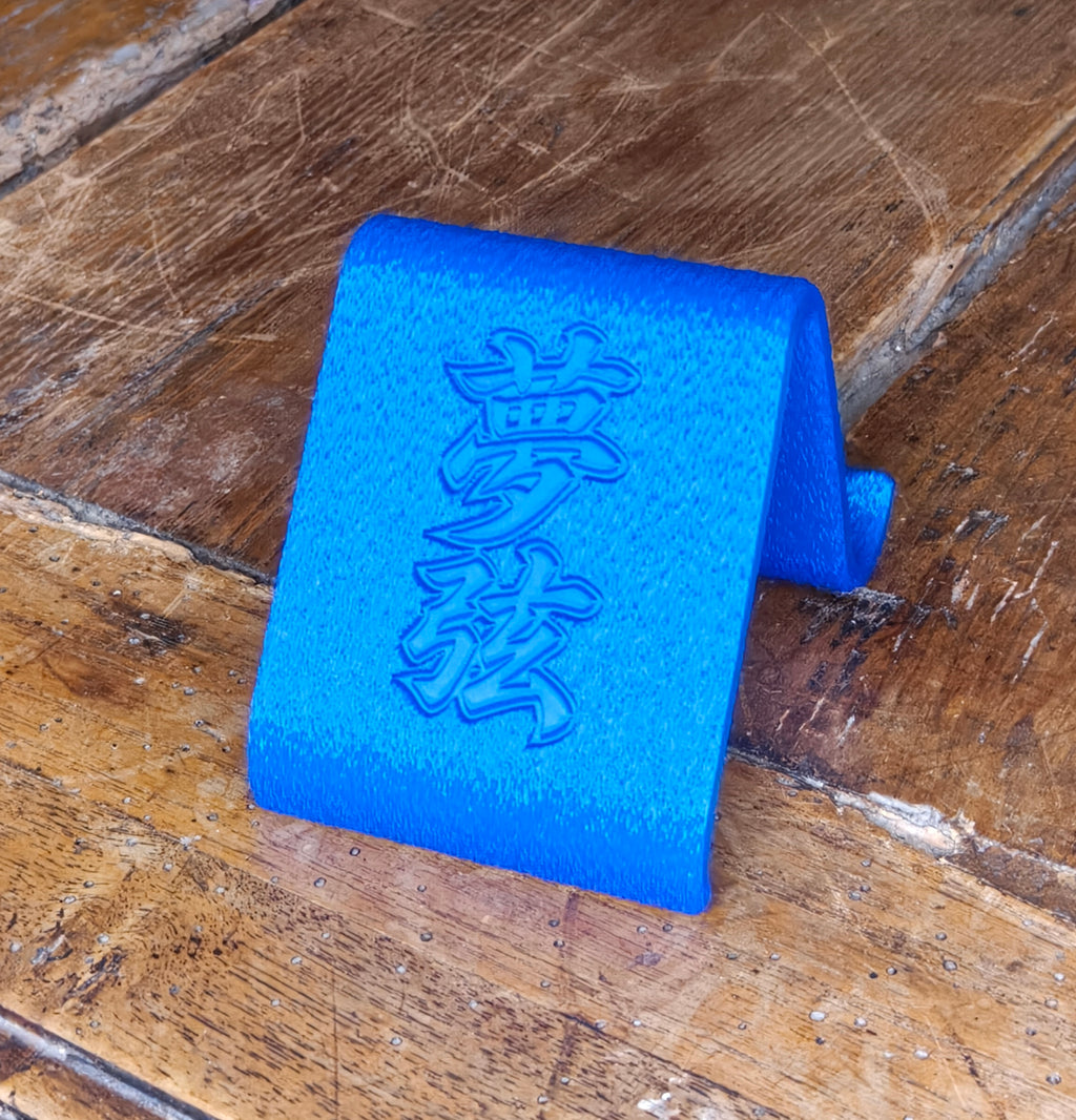 Support de Téléphone Personnalisé Nom Japonais Impression 3D FUZZY SKIN