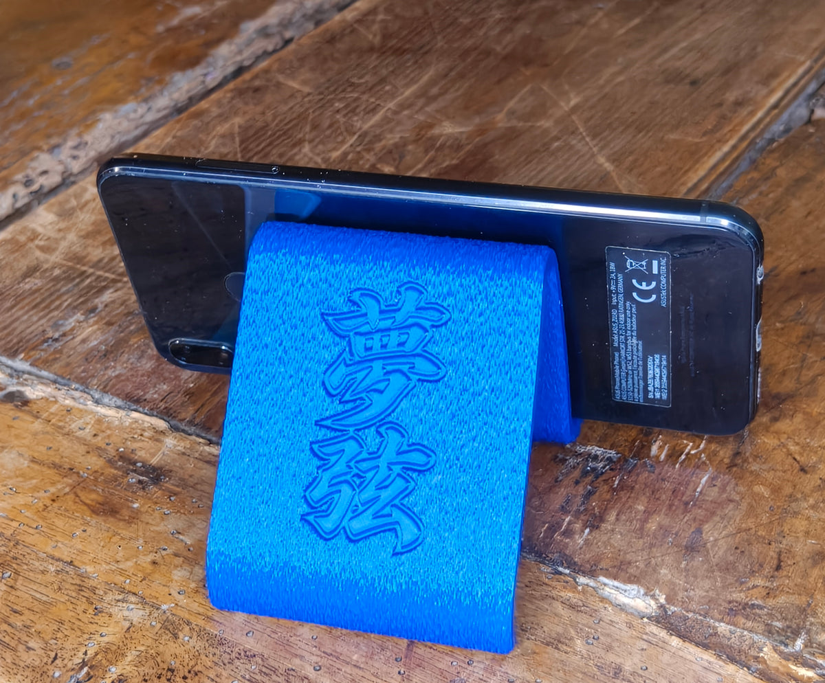 Support de Téléphone Personnalisé Nom Japonais Impression 3D FUZZY SKIN